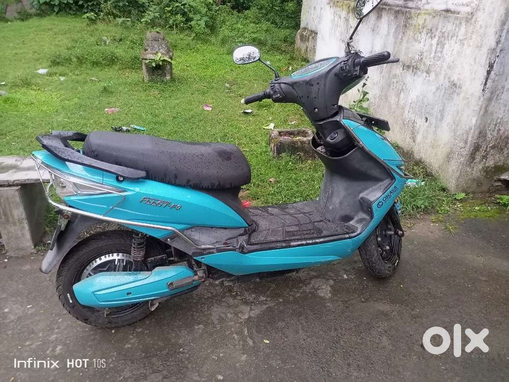 Grab it at a low price