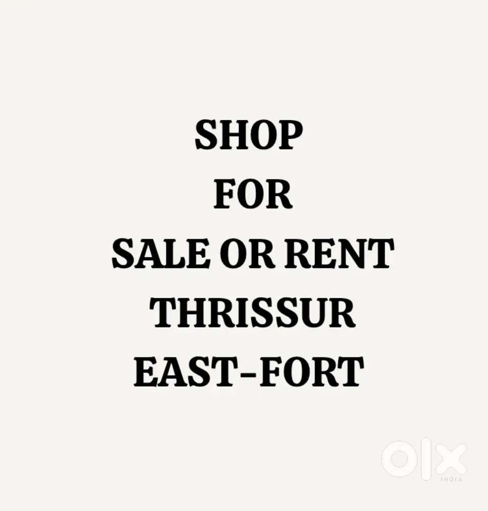 SHOP FOR RENT