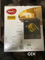 Pigeon PRIME Induction cooktop