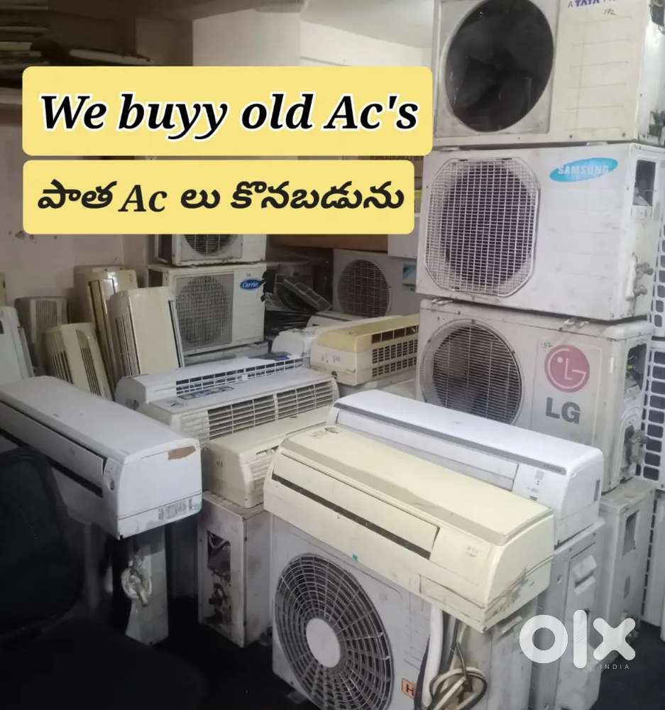 Sell Your Old AC Today  Top Price Paid