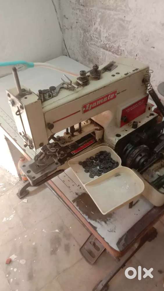 Machine Button