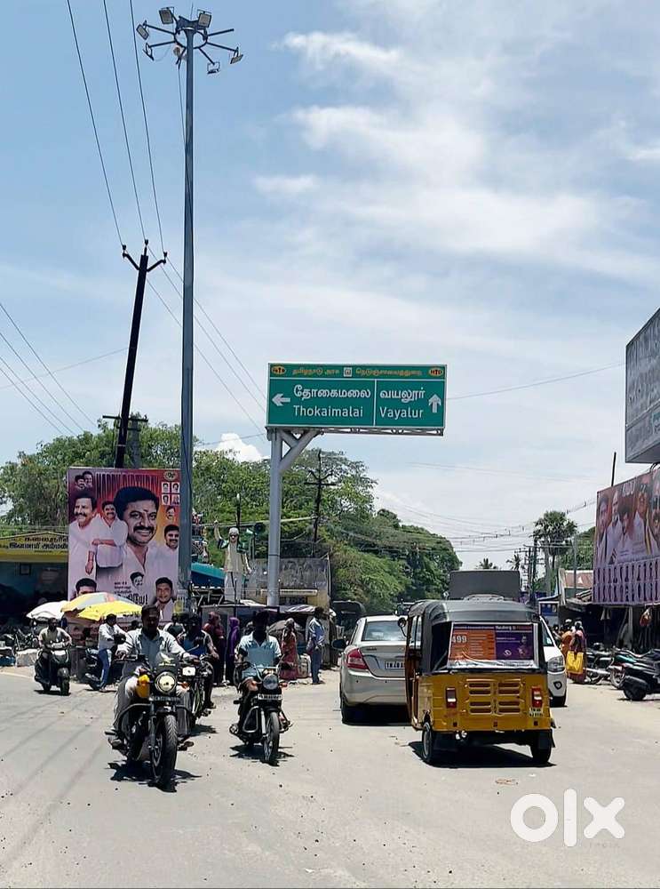 URGENT PLOTS FOR SALE IN TRICHY