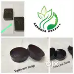 Brand skin soap