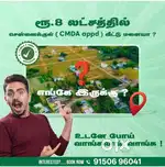 PATTA REGISTRATION FREE FREE