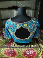 Maniquines