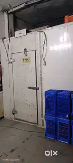 Cold storage