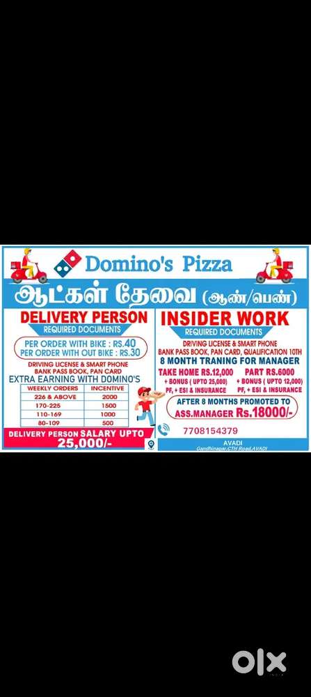 Delivery person and insider work  Hiring