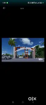 Hiway pd Ghar ho apna grater Patna Bihta kanpa me