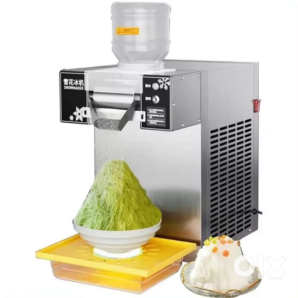 Ice Cream Machine