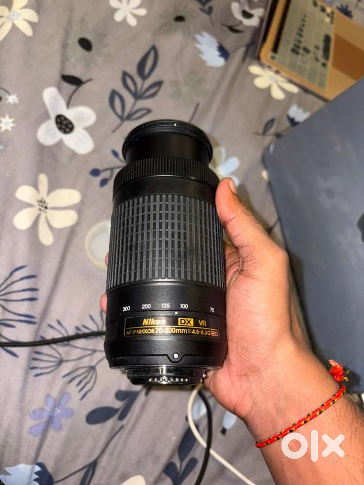 Nikon 70 - 300 (urgent sell)