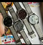 New Wrist Watches in only 180 Rs per watch.