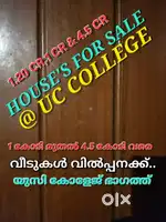 HOUSE'S @ UC COLLEGE, PARAVURKAVALA