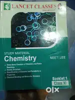 Neet/cet/JEE chemistry books