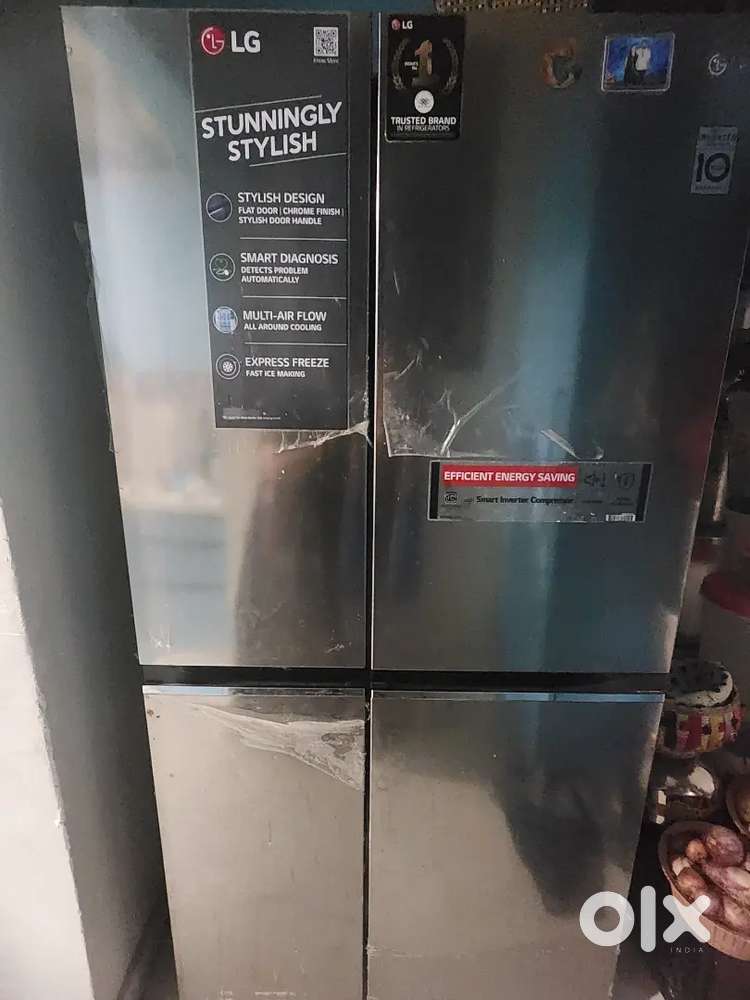 Refrigerator