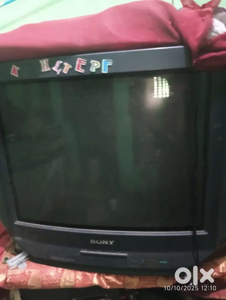 Sony tv 29 inch