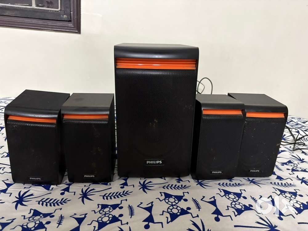 Philips music system with buffer