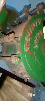 Aata Chakki