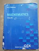 RD sharma Math