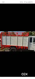 Boloro dala 1.5