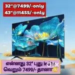 Urgent sales - sony new 43 inch smart Android led tv @11566