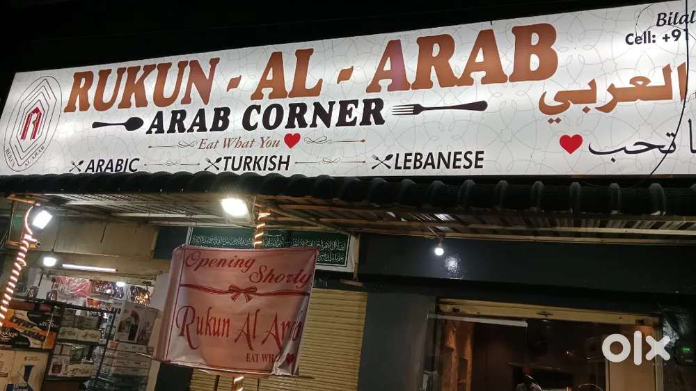 Hotel staf cleaning and waitering