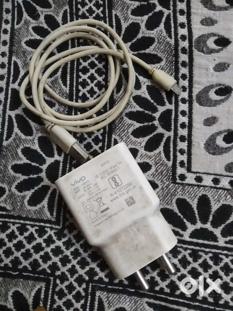 Vivo charger