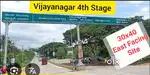 30x40,East Facing, MUDA Allotted Site for Sale at Vijaynagar 4th Stage