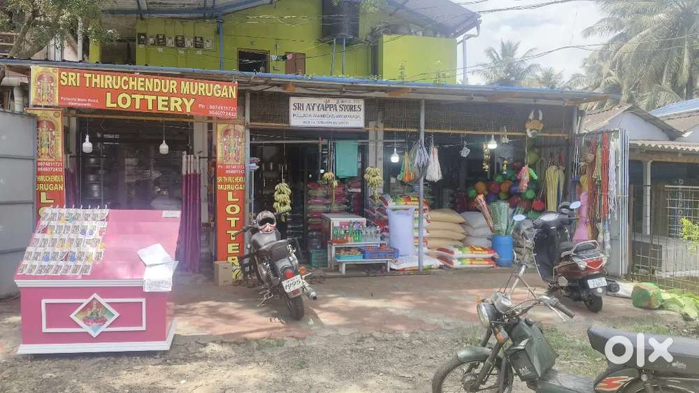Commercial shop for rent