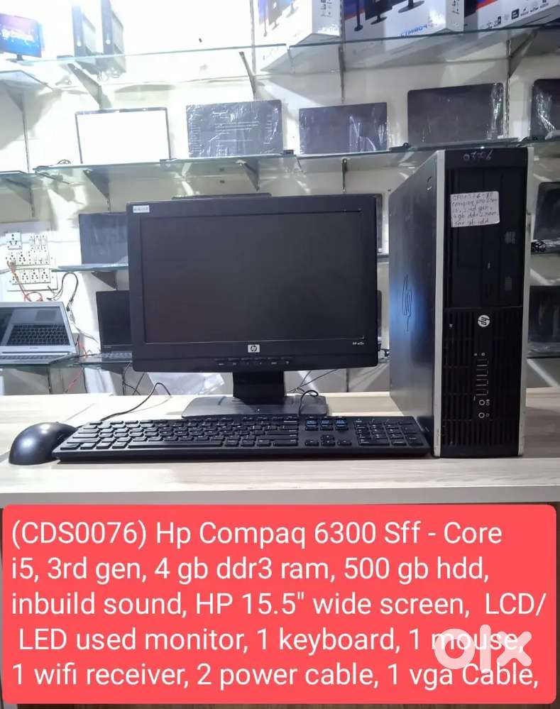 (CDS0076) Hp Compaq 6300 Sff