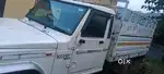 Bolero Pickup for Sell