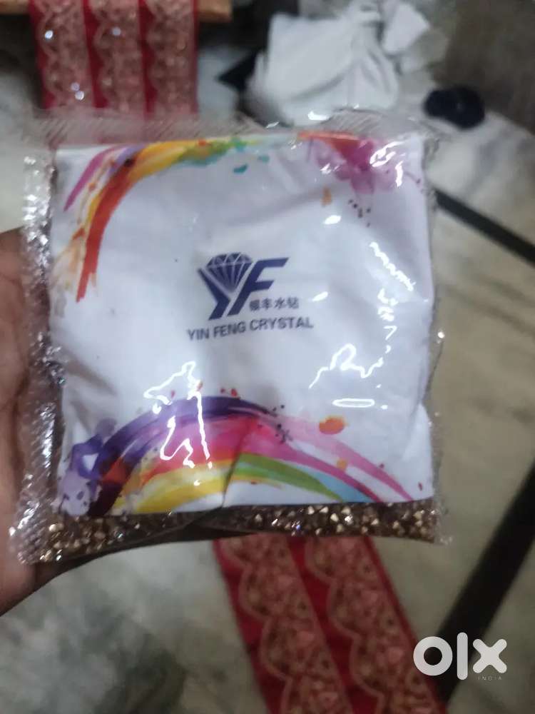 Bhai 70 ka packet de dunga jisko chaiye vo msg kar do