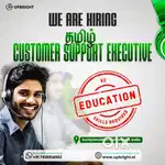 Customer Service Officer