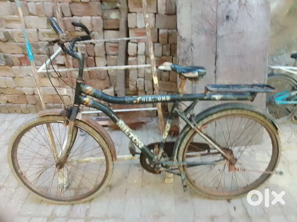 Ranger cycle, No bargaining