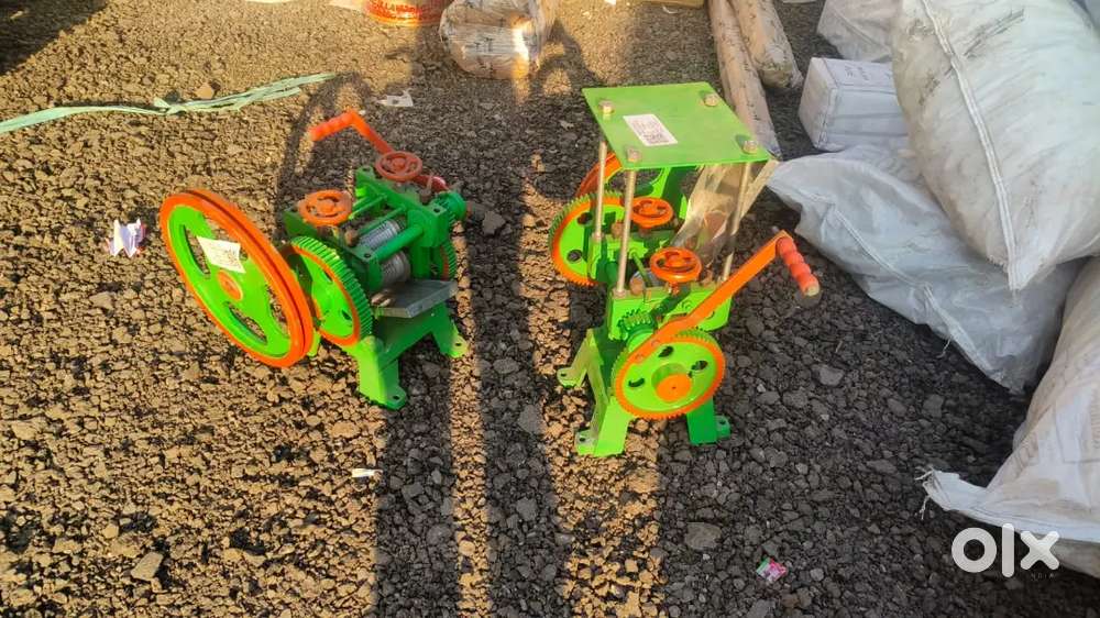 Raswant machine automatic