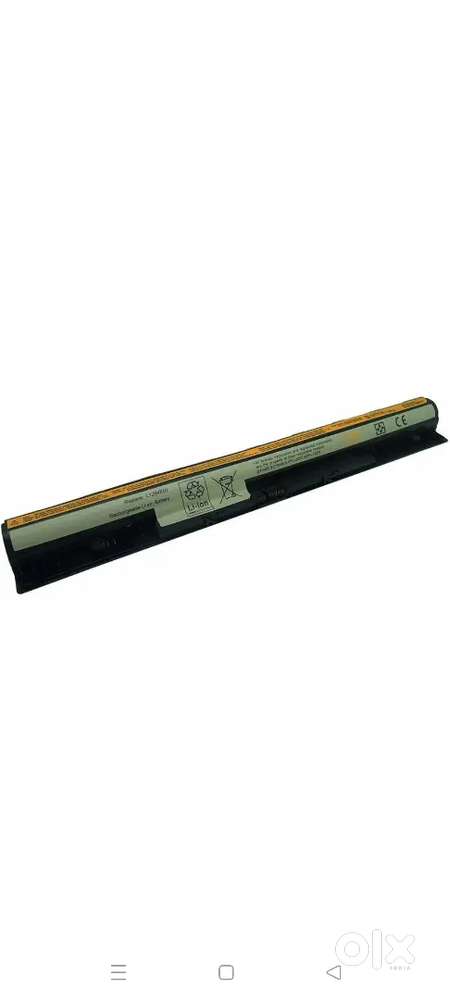 Laptop battery