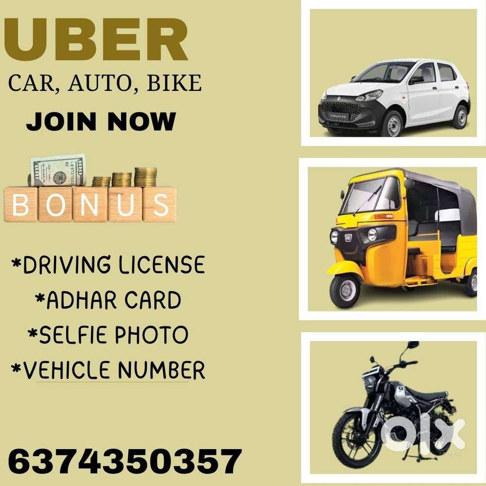 uberAttachment – Easy Joining Available