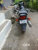 Peso ki jarurat h