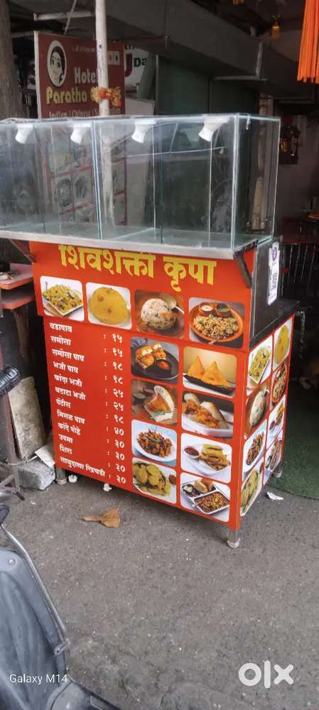 Vada pav still counter