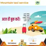 jo bhaniawala dehradun ke aas pass rhta ho delhi bhi chalta ho