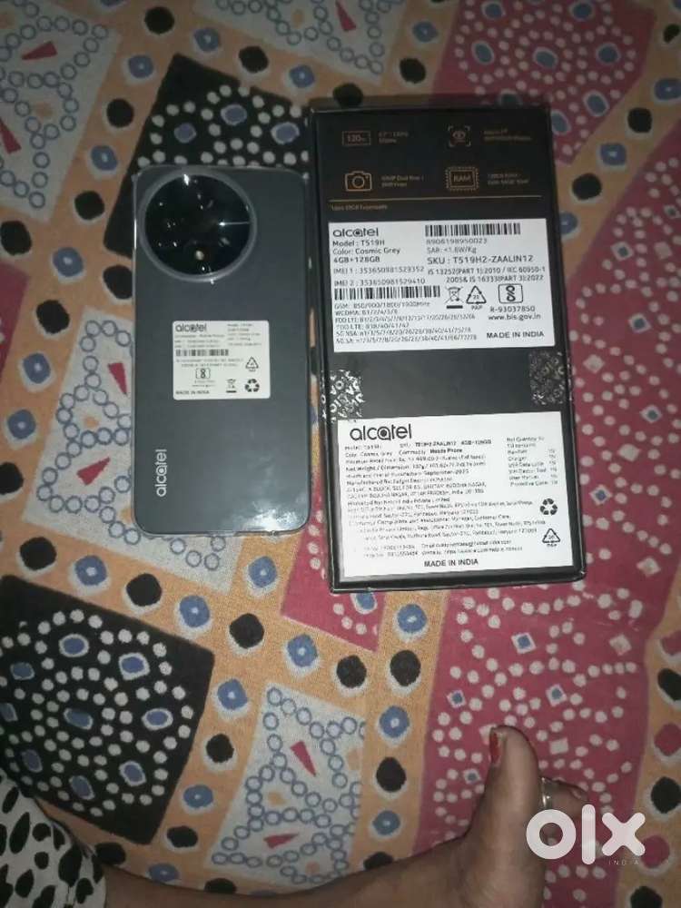 New phone  h use bhee nhi howa abhi tk gameging phone  h