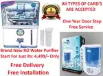 Brand new RO water purifier start for just Rs 4,499 only