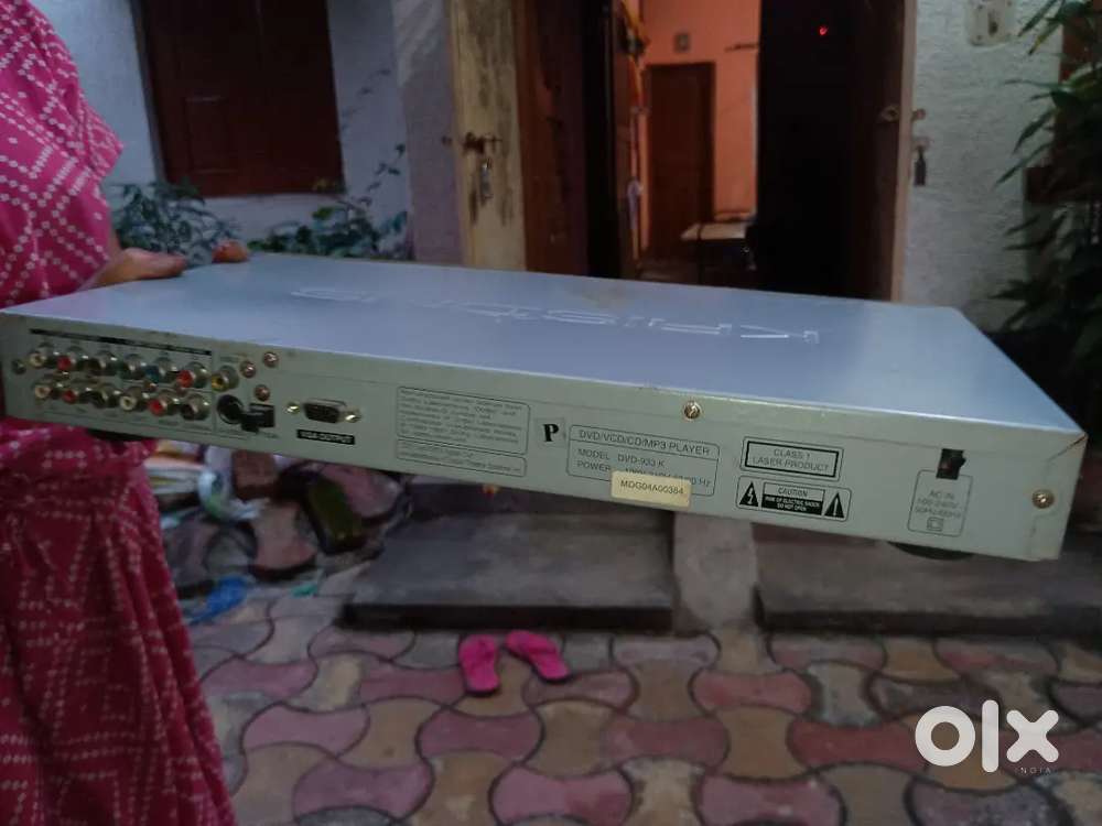 DVD player