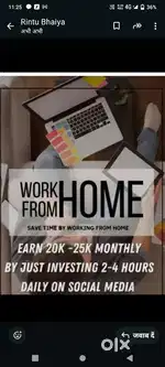 Work from home