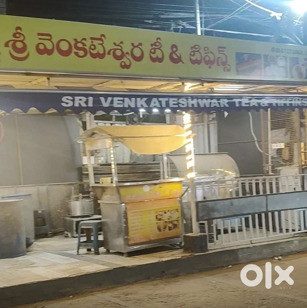 Tiffin Center for Sale