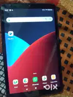 Best price second hand tab