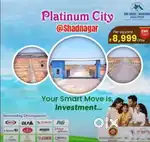 Sale hyderabad