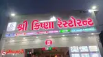 Restaurant purpose