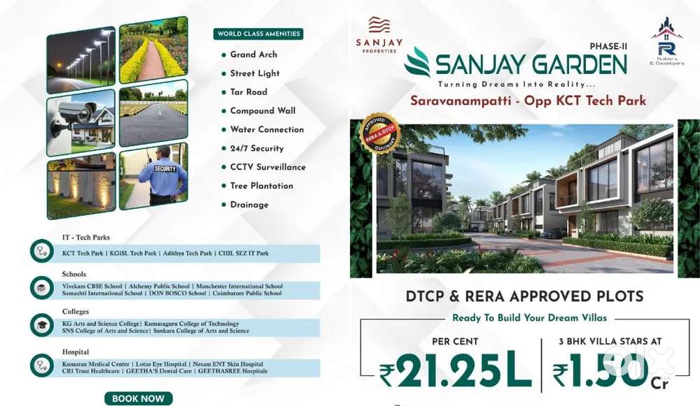 PLOTS ARE AVAILABLE @SARAVANAMPATTI-OPP KCT TECH PARK
