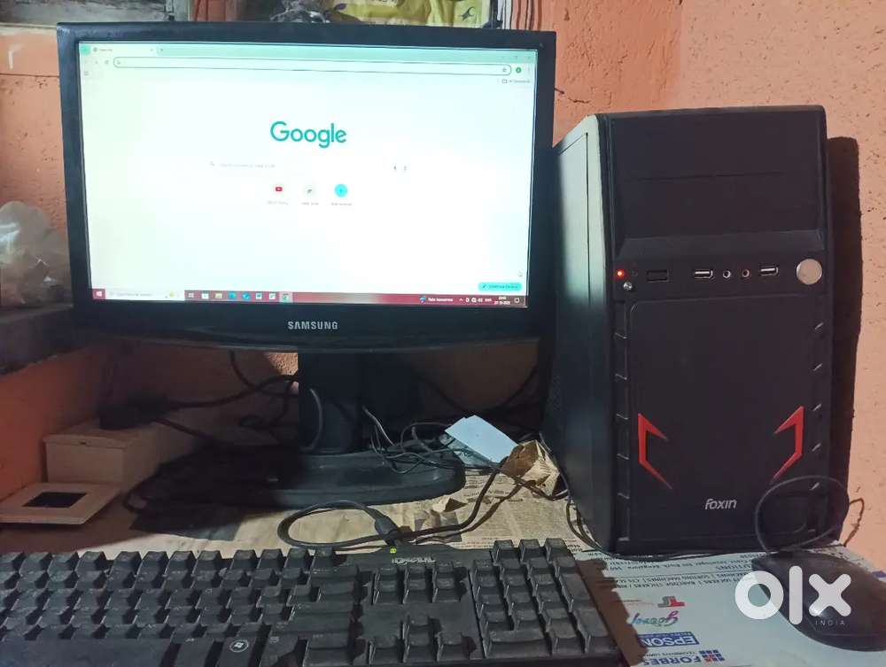 Computer set