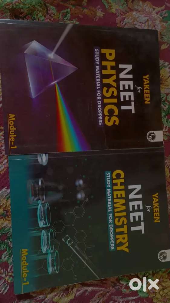 Neet/11th,12th books